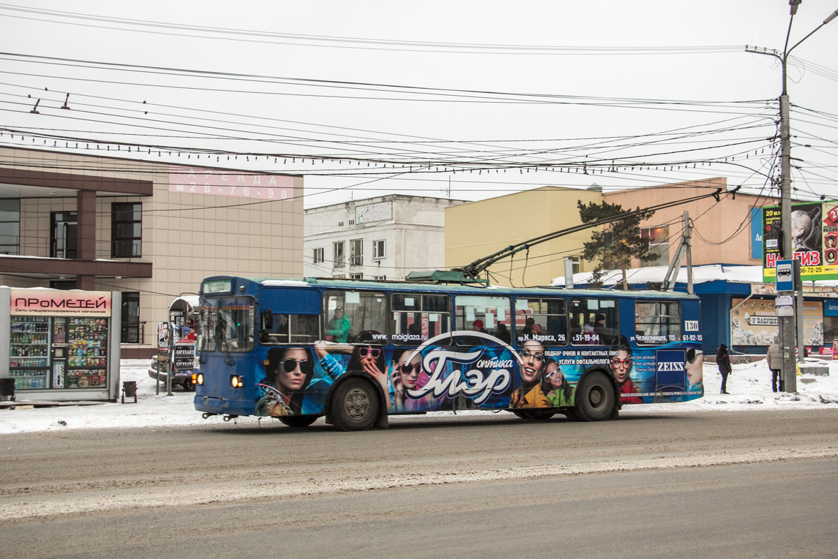 Omsk, ZiU-682G [G00] № 130