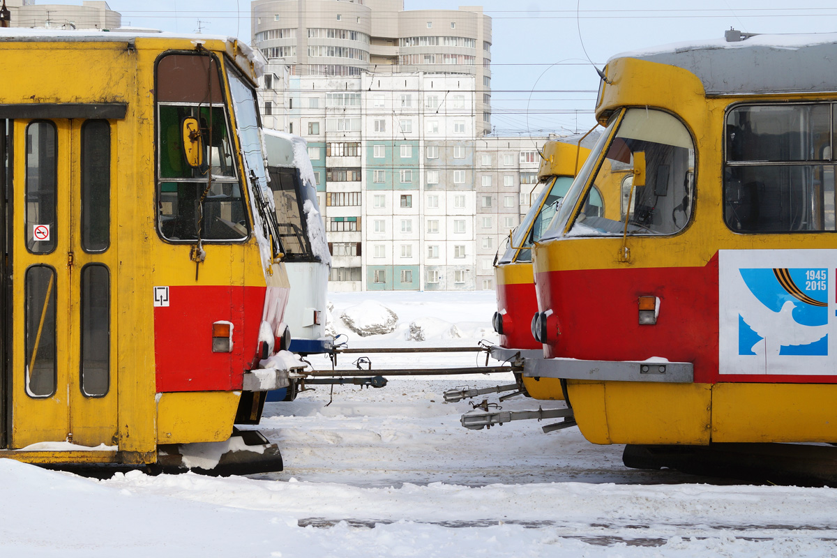 Барнаул — Разные фотографии