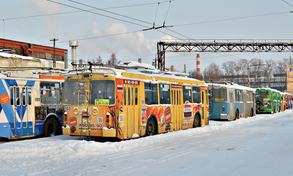 Калуга, ЗиУ-682Г-016 (017) № 103