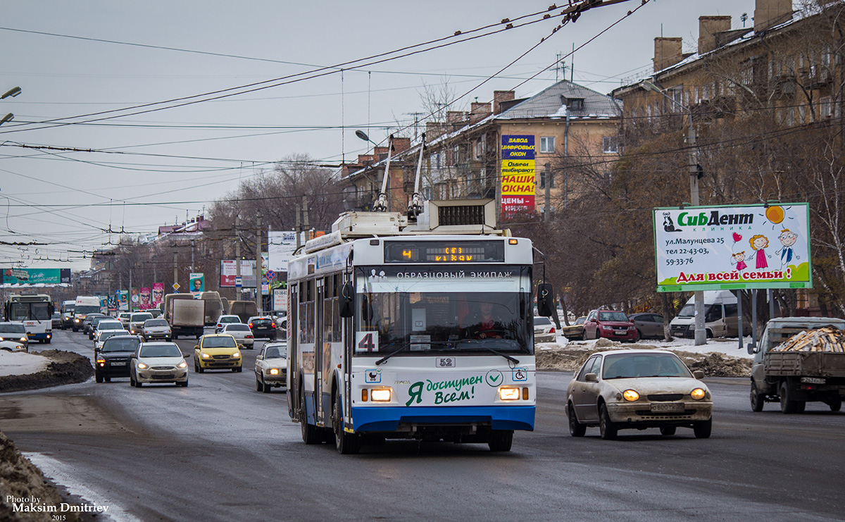 Омск, Тролза-5275.03 «Оптима» № 52