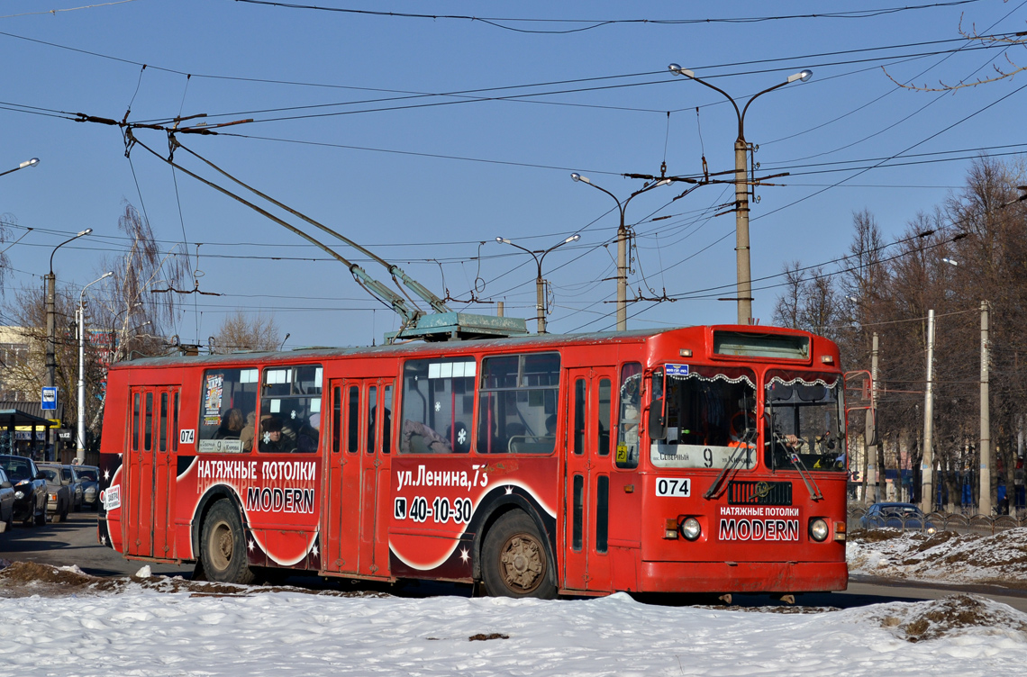 Калуга, ЗиУ-682Г [Г00] № 074