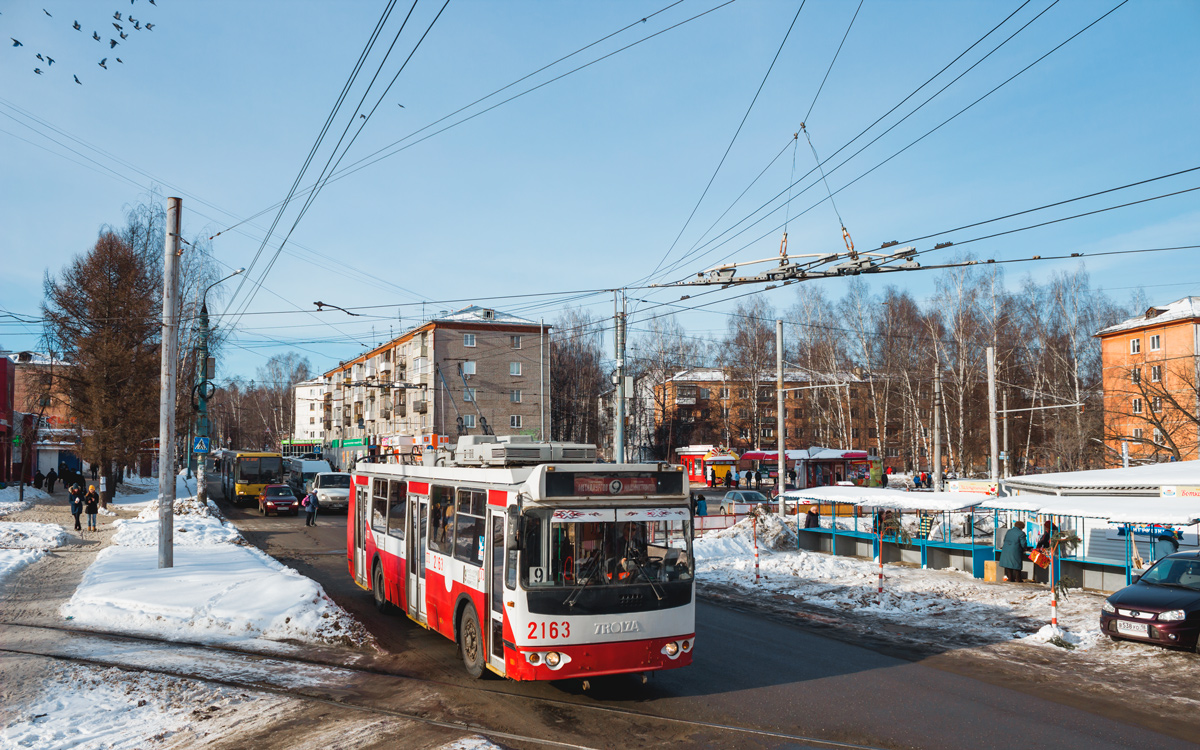 Ижевск, ЗиУ-682Г-016.02 № 2163