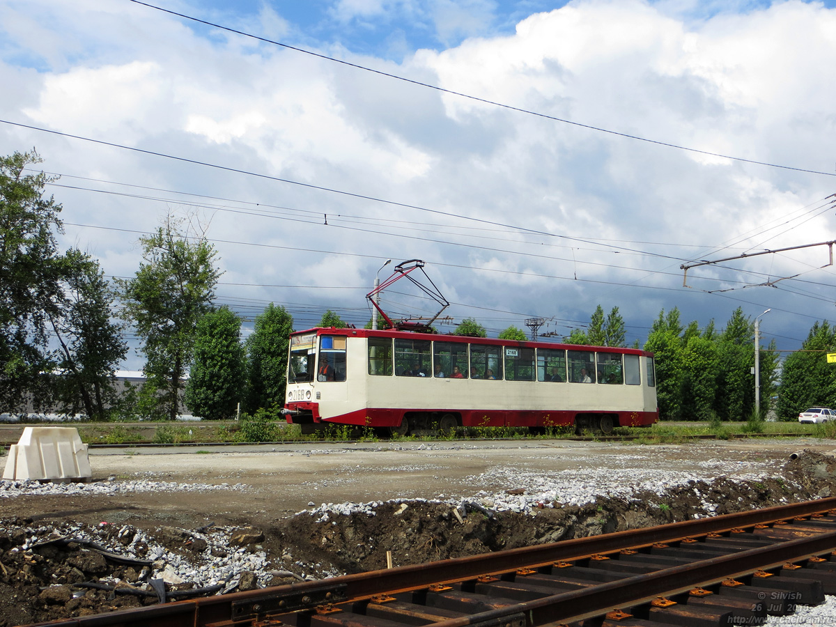 Челябинск, 71-608К № 2168