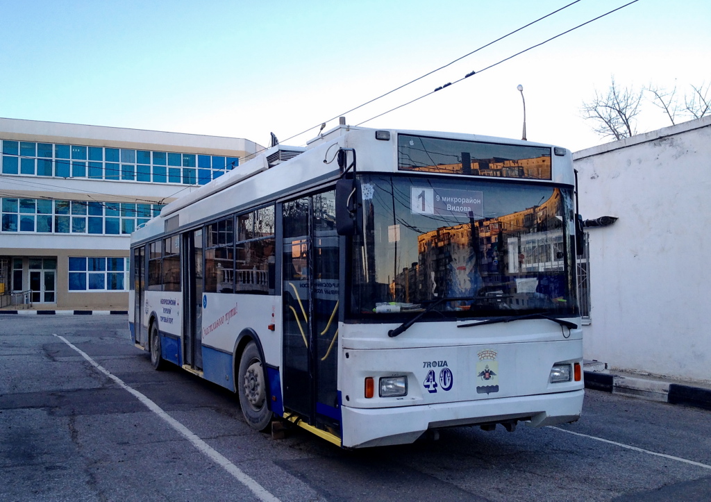 Novorossiïsk, Trolza-5275.03 “Optima” N°. 40