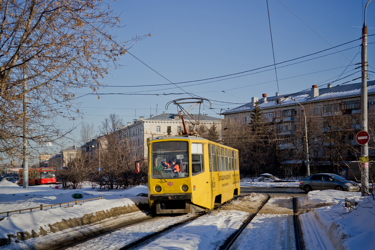 Казань, 71-608КМ № 1126