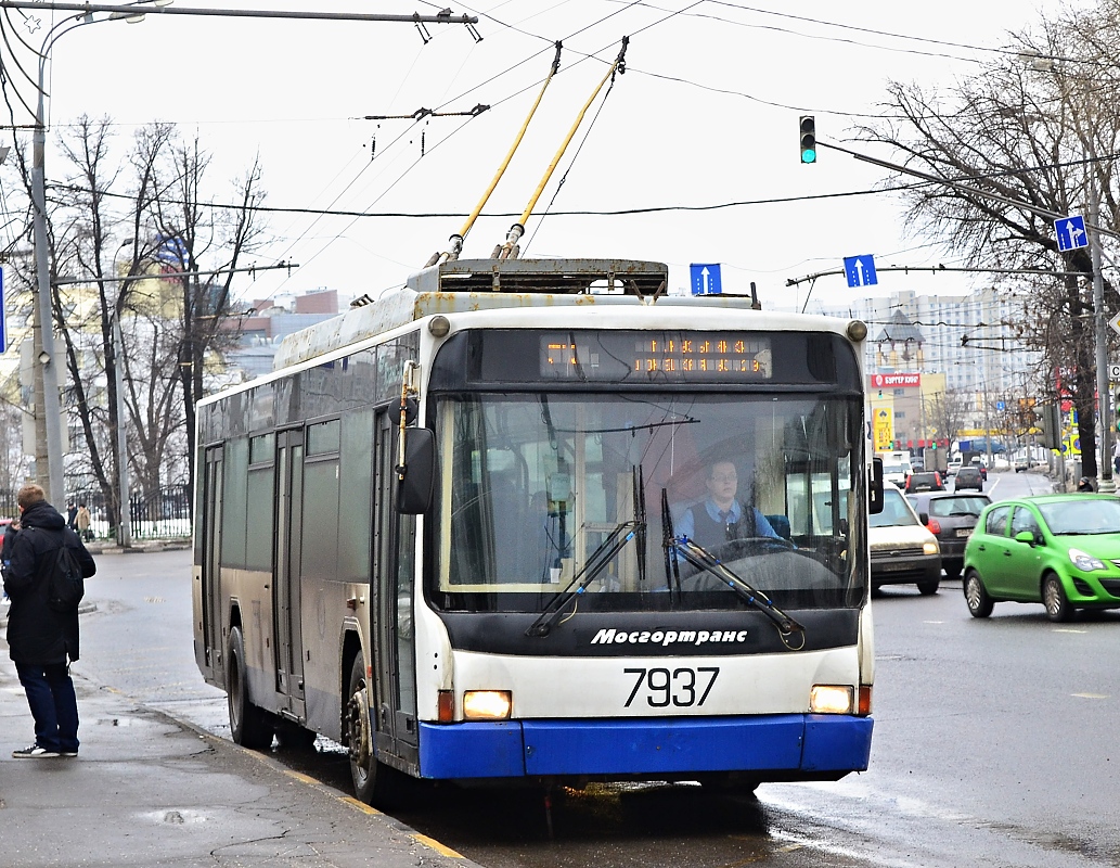 Москва, ВМЗ-5298.01 (ВМЗ-463) № 7937