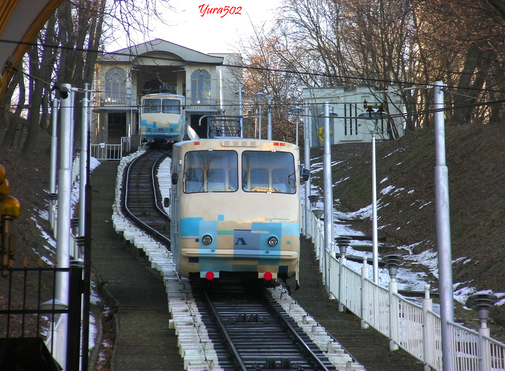 Киев, ФК-80 № Л