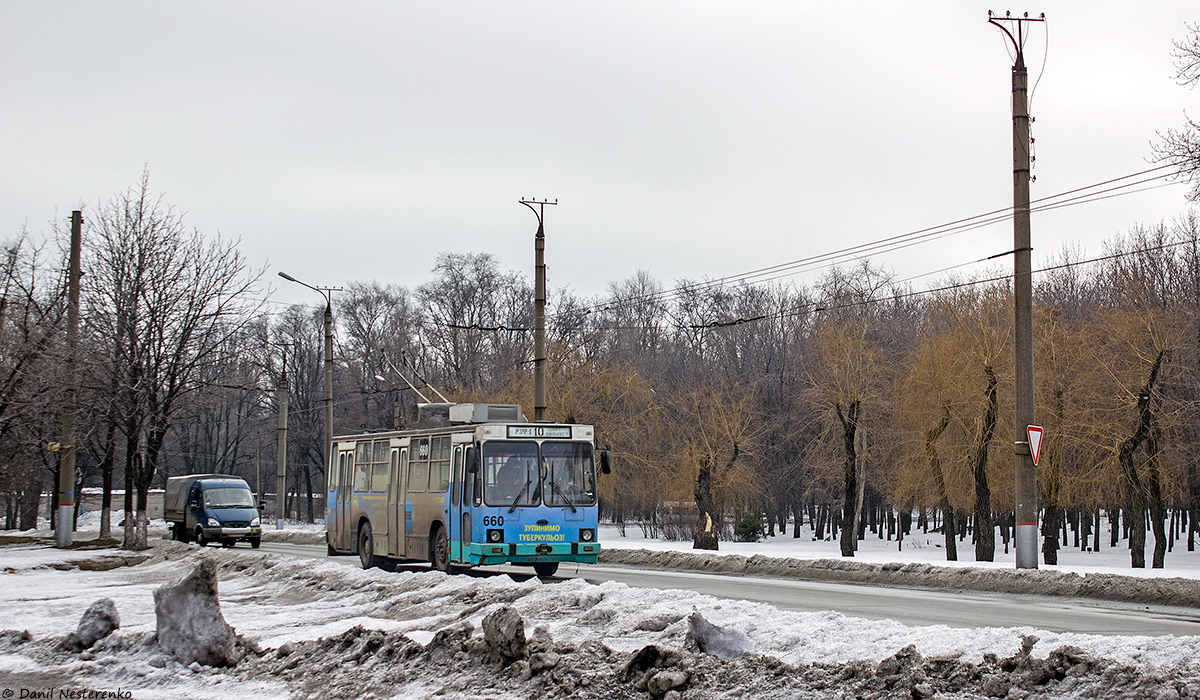 Krîvîi Rih, YMZ Т2 mod. 7 Nr. 660