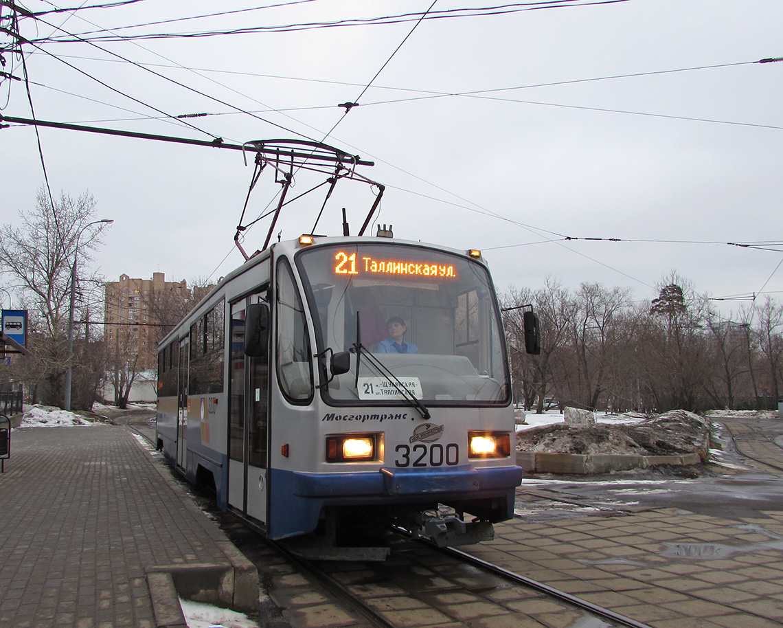 Москва, 71-405-08 № 3200