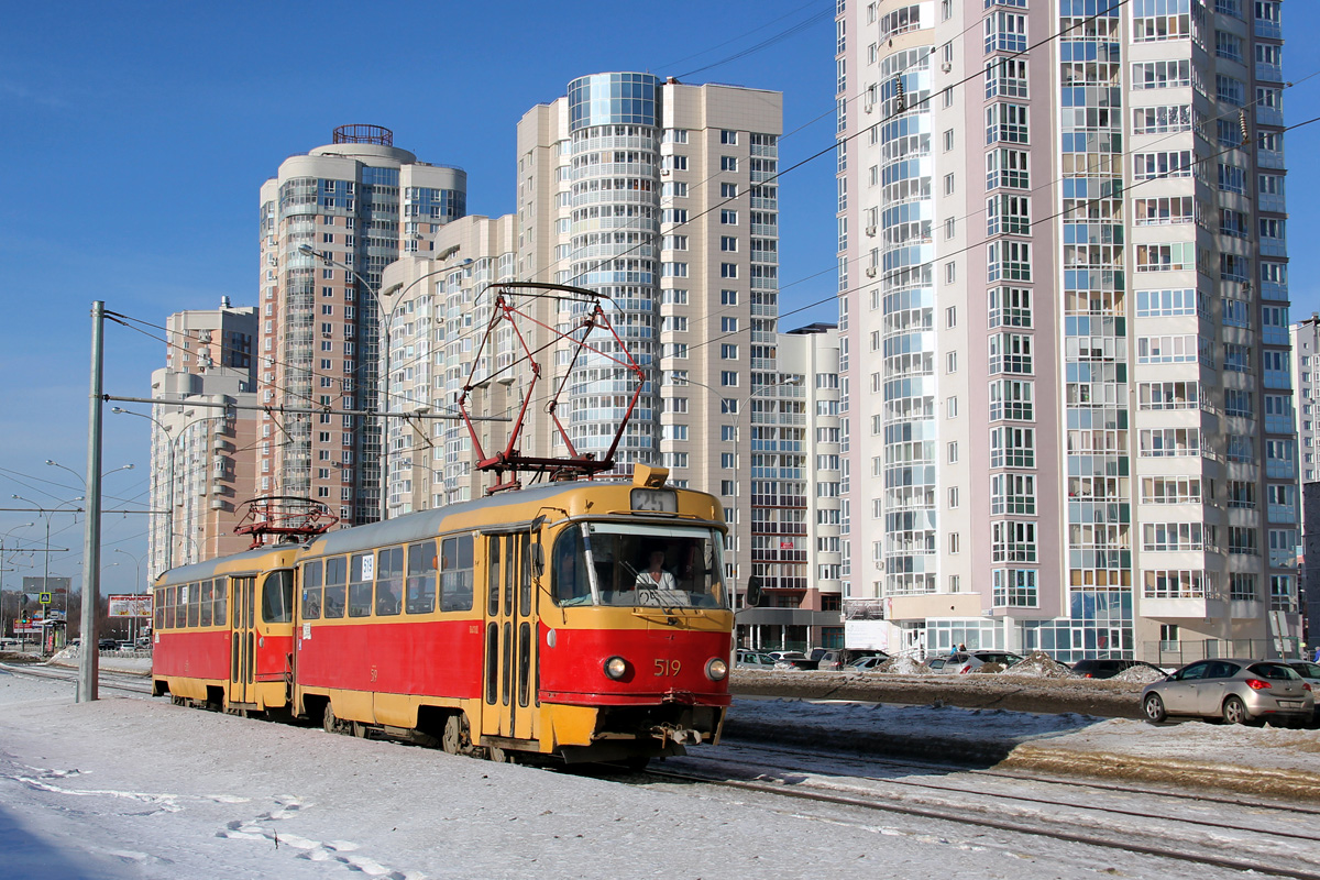 Екатеринбург, Tatra T3SU (двухдверная) № 519