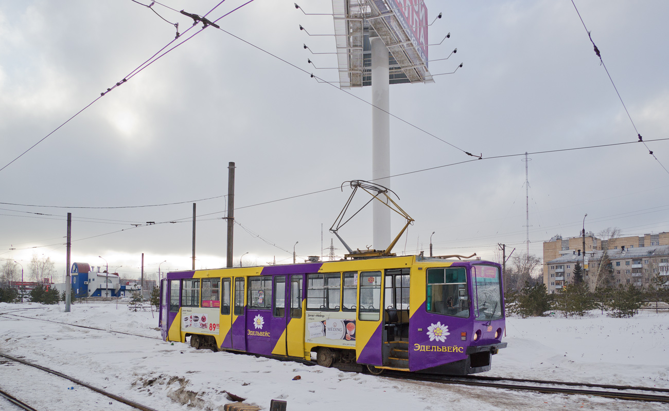 Kazany, 71-608KM — 1218