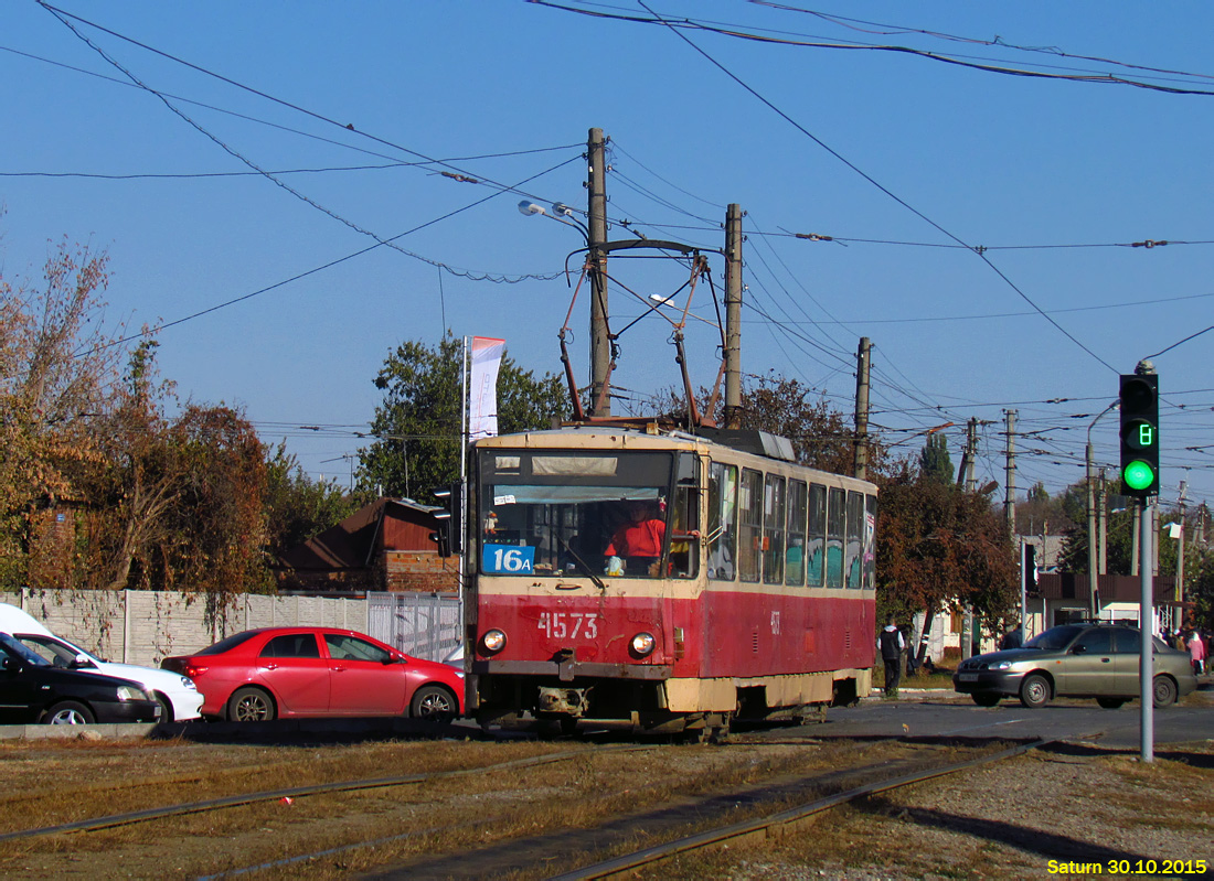 Harkiv, Tatra T6B5SU Br. 4573