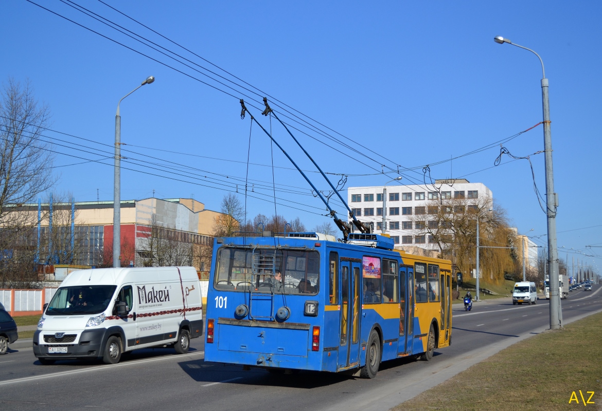 Hrodna, BKM 20101 № 101