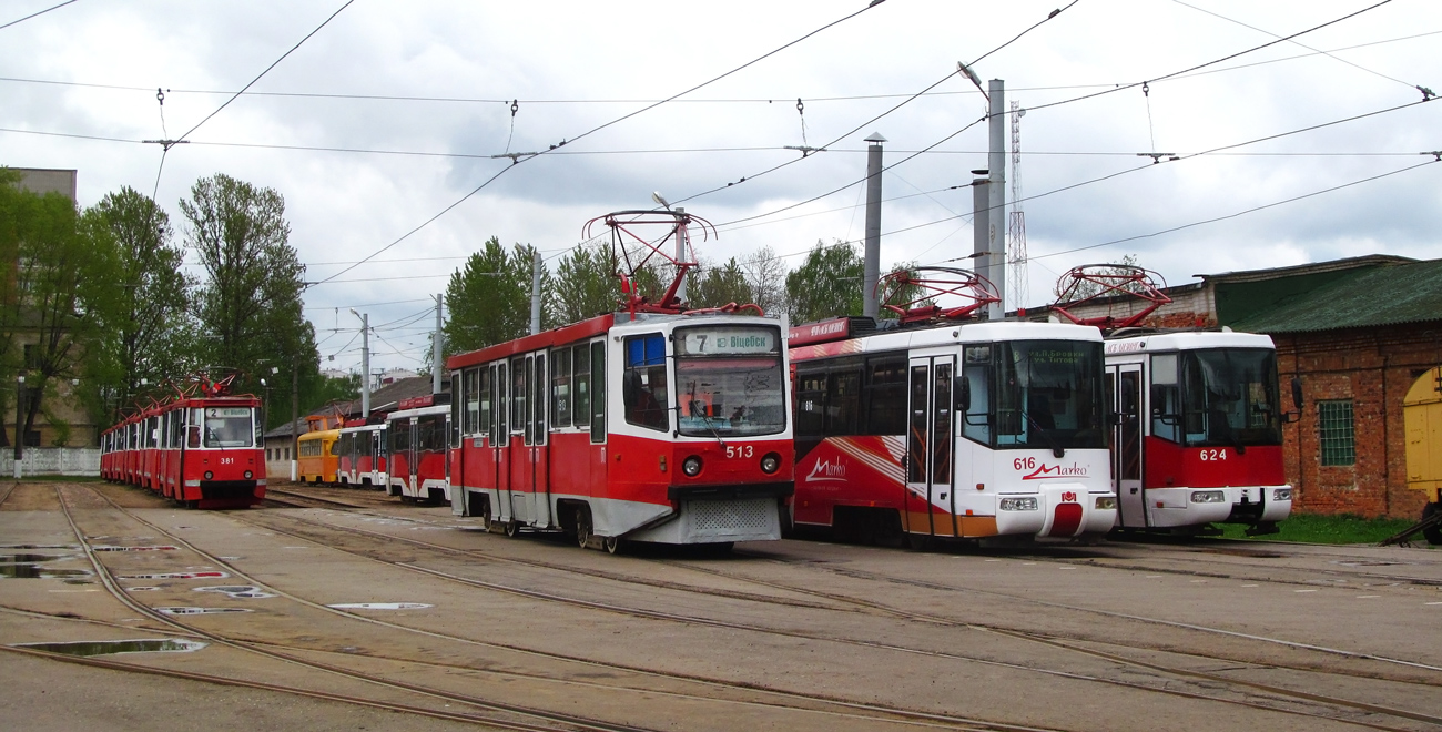 Витебск, 71-608КМ № 513 Витебск, 71-608КМ № 513