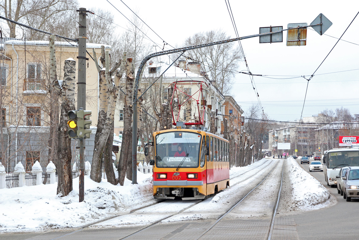 Екатеринбург, 71-403 № 002