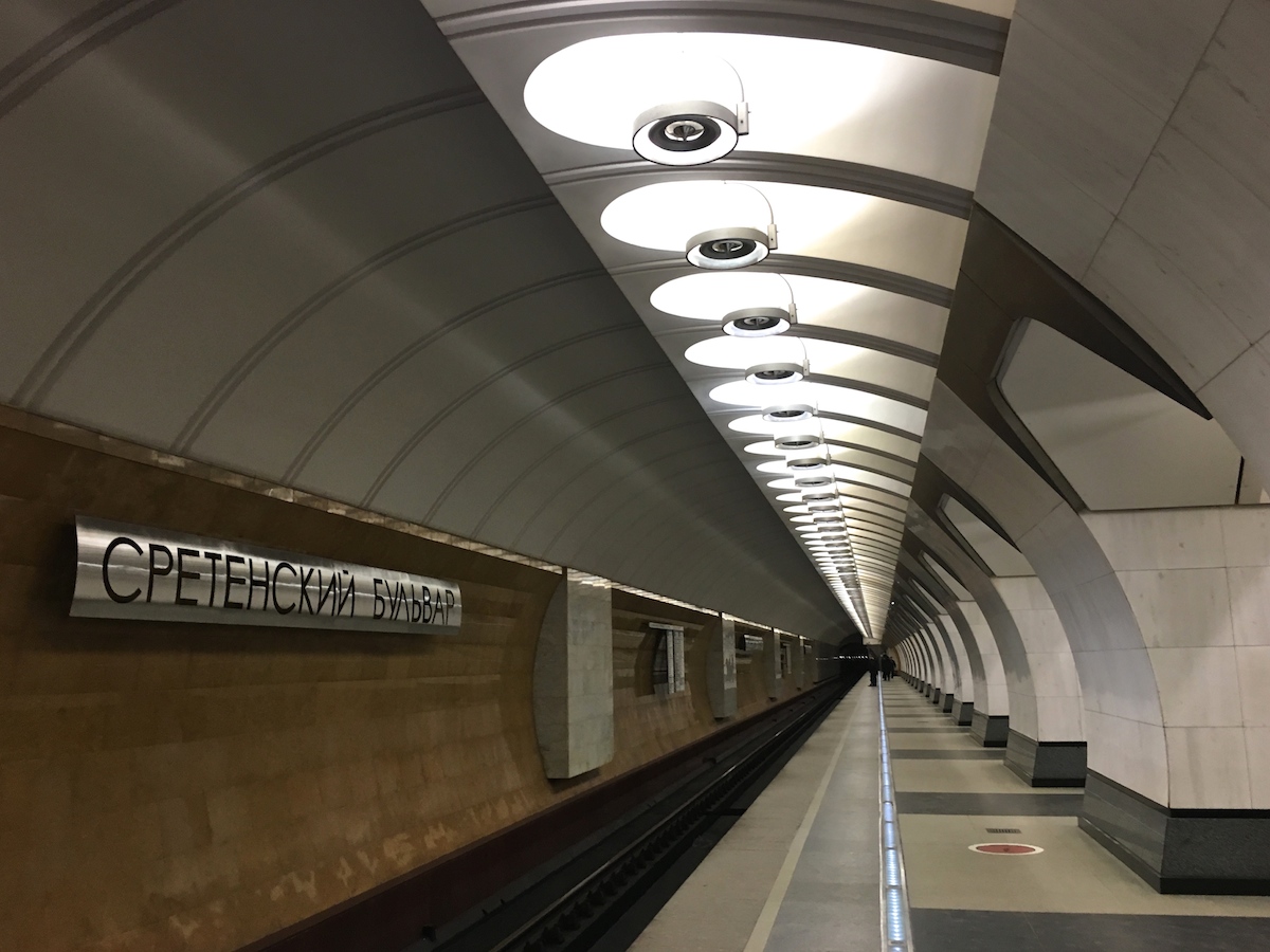 Moskva — Metro — [10] Lublinsko-Dmitrovskaya Line
