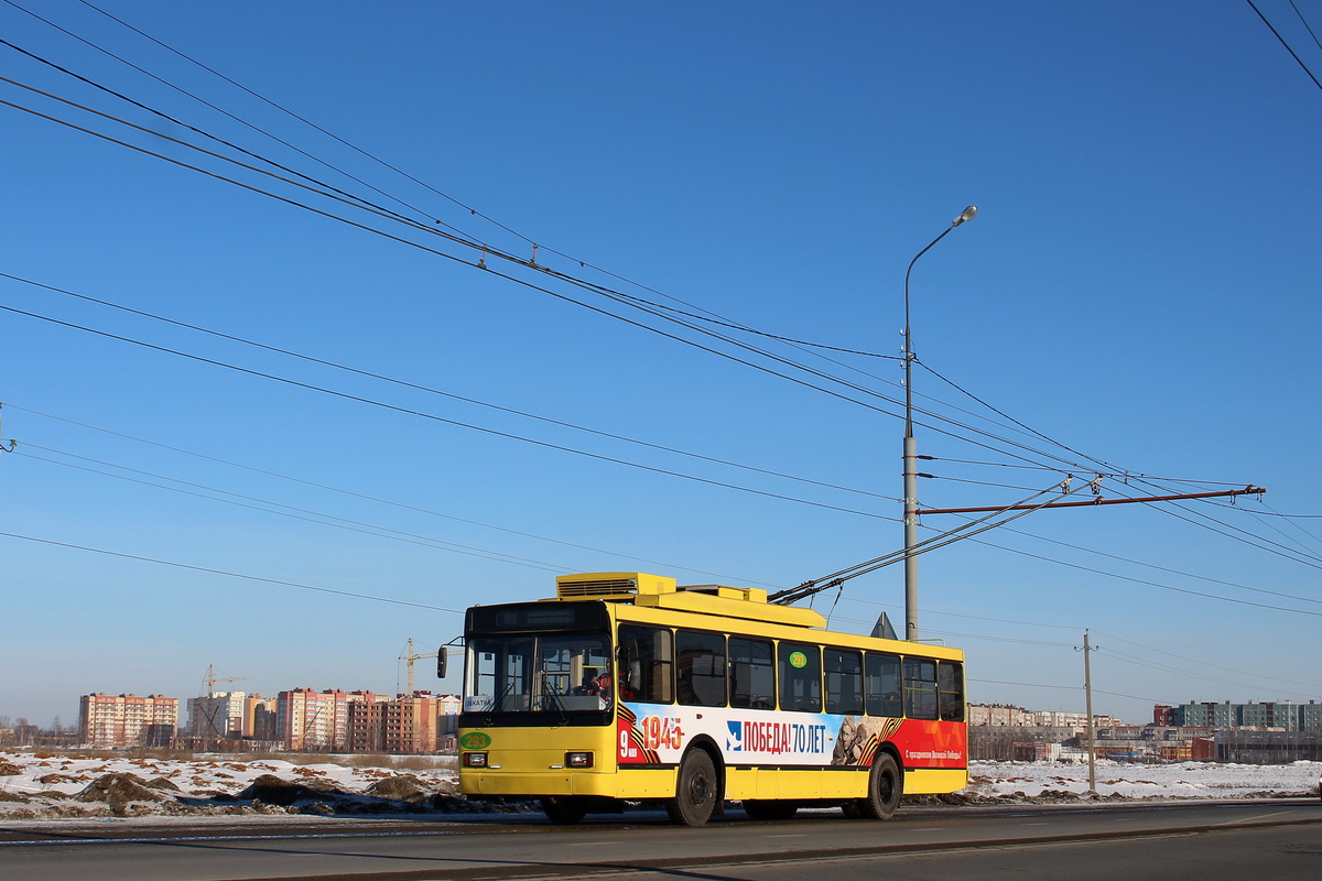 Йошкар-Ола, ВМЗ-52981 № 293