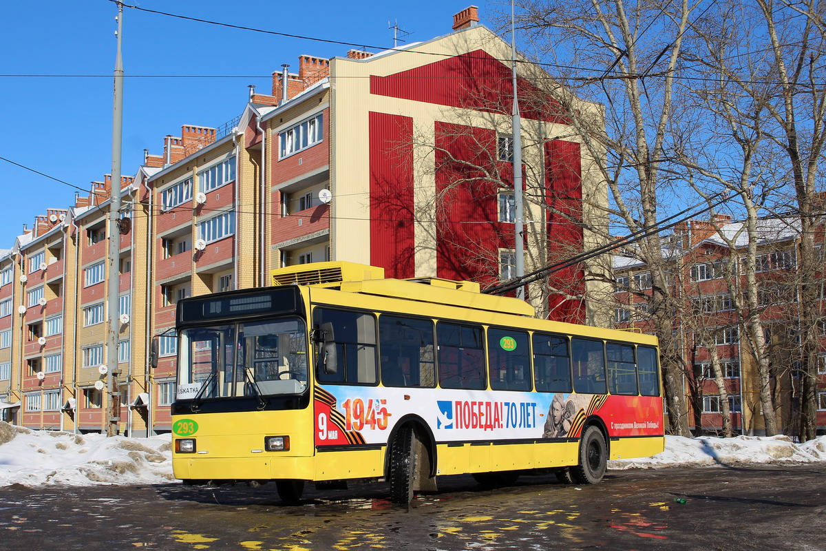Йошкар-Ола, ВМЗ-52981 № 293