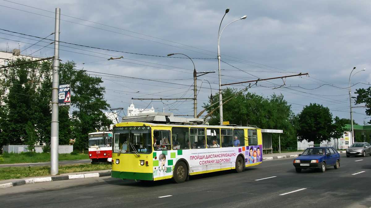 Lipetsk, VZTM-5284.02 Nr. 126