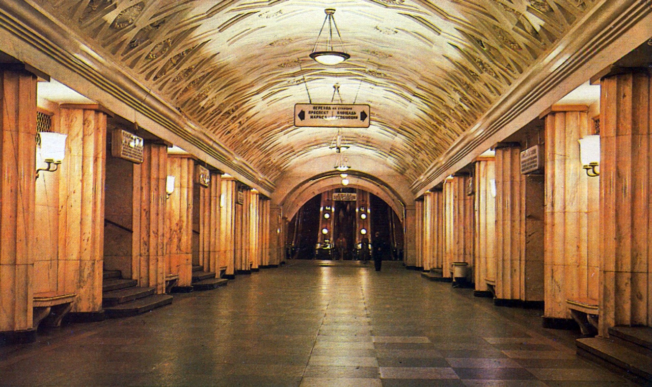 Moscow — Metro — [2] Zamoskvoretskaya Line
