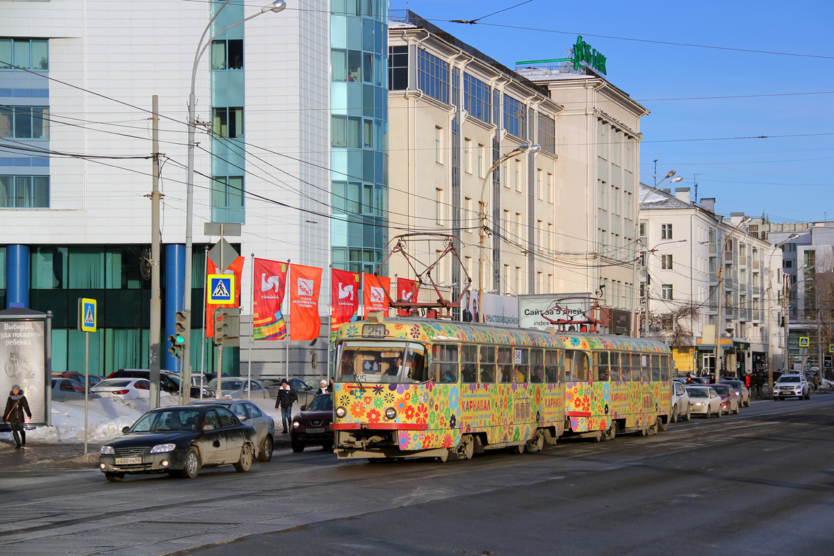 Екатеринбург, Tatra T3SU № 548