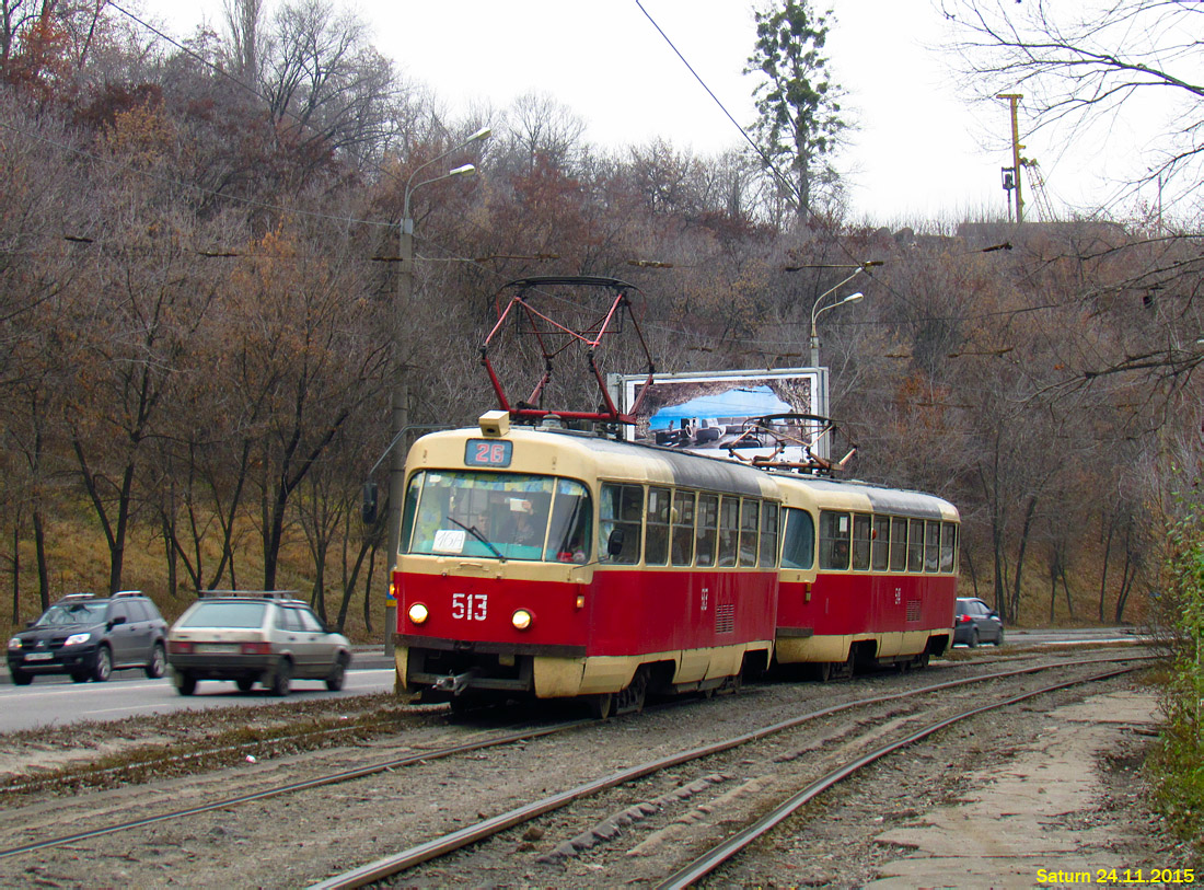 Харьков, Tatra T3SU № 513