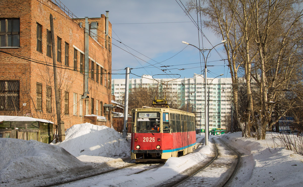 Novossibirsk, 71-605A N°. 2026