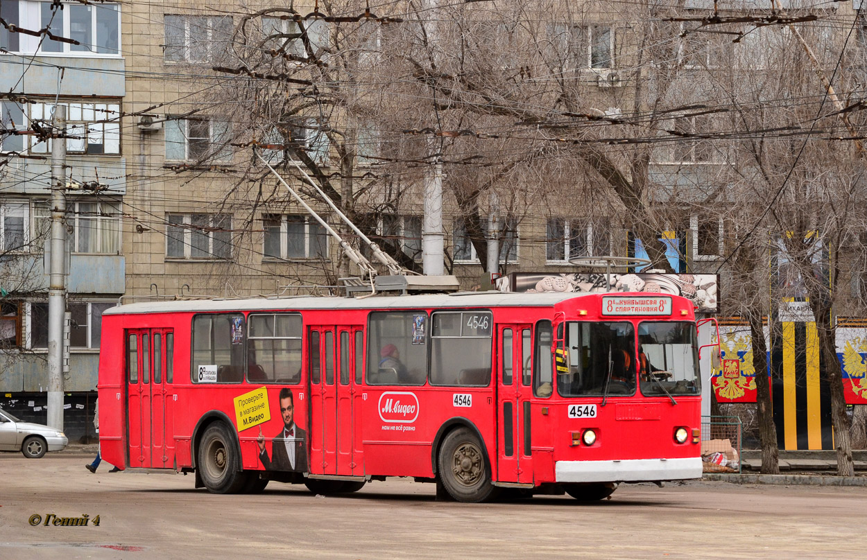 Волгоград, ЗиУ-682Г [Г00] № 4546