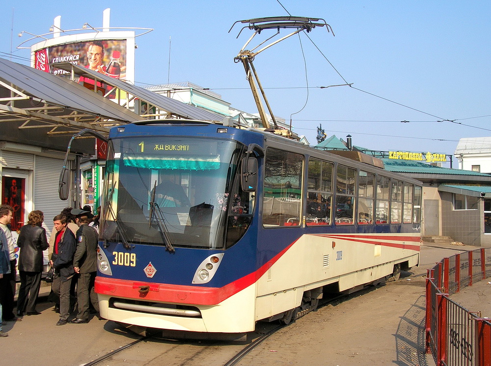 Донецк, К1 № 3009