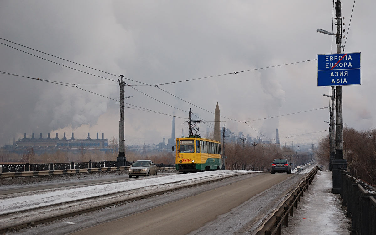 Magnitogorsk, 71-605A # 2244