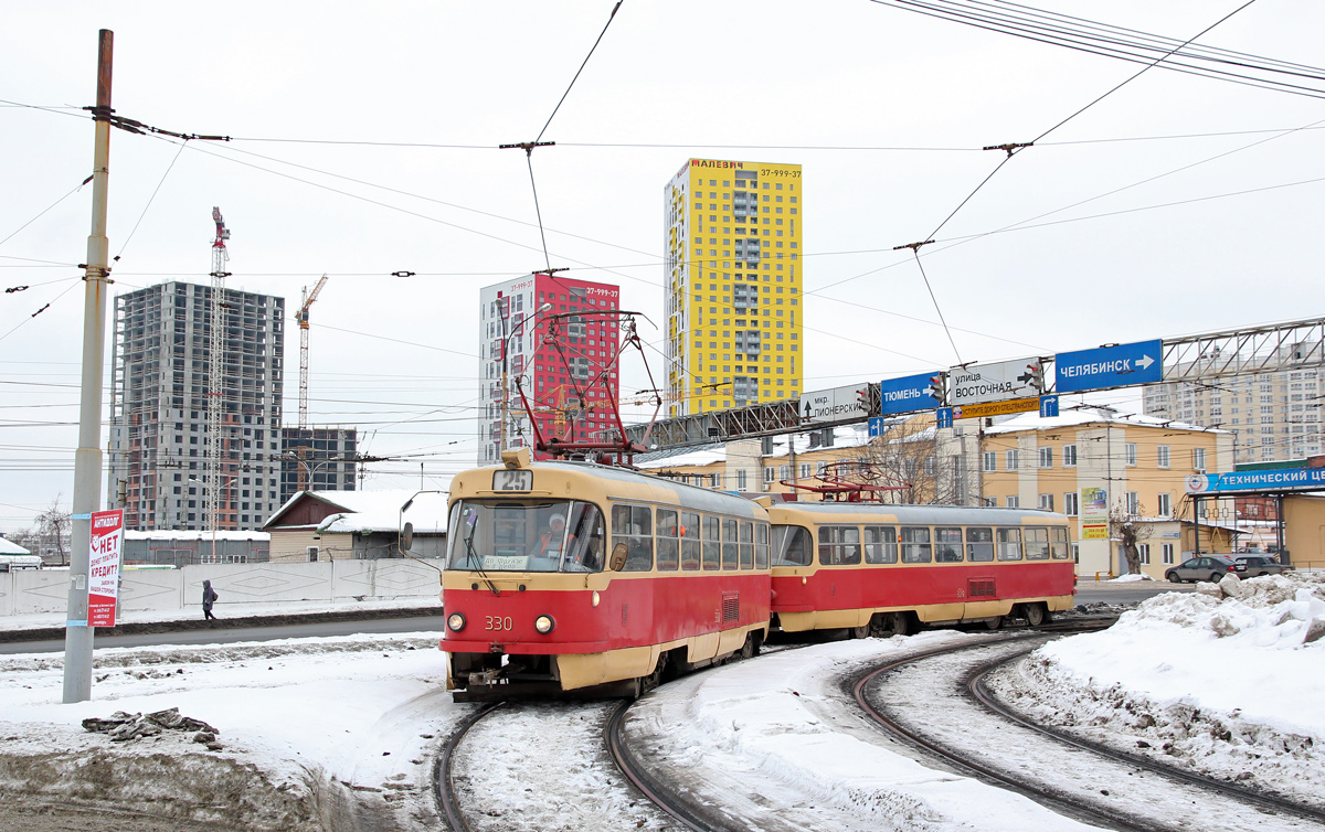 Екатеринбург, Tatra T3SU № 330