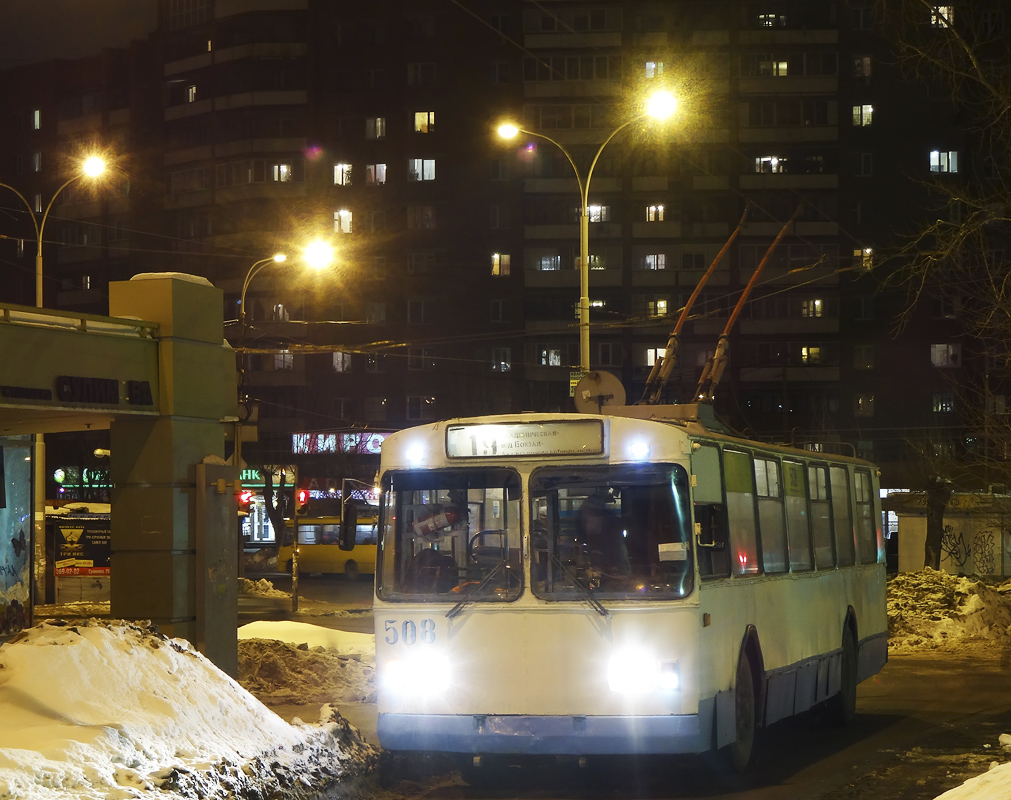 Екатеринбург, ЗиУ-682Г [Г00] № 508