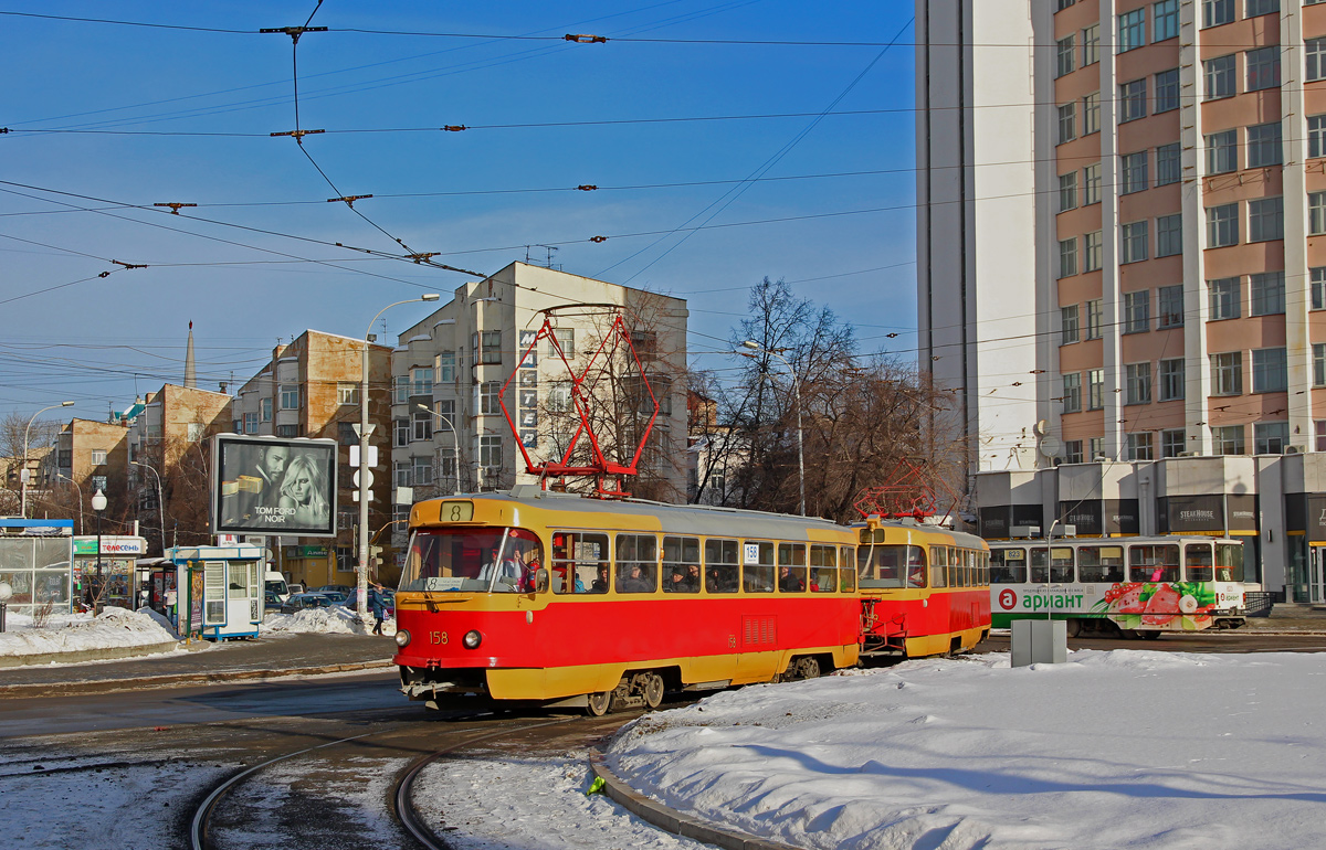 Екатеринбург, Tatra T3SU № 158