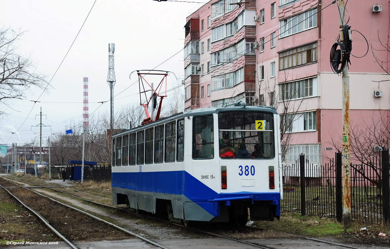 Taganrog, 71-608KM № 380 Taganrog, 71-608KM № 380