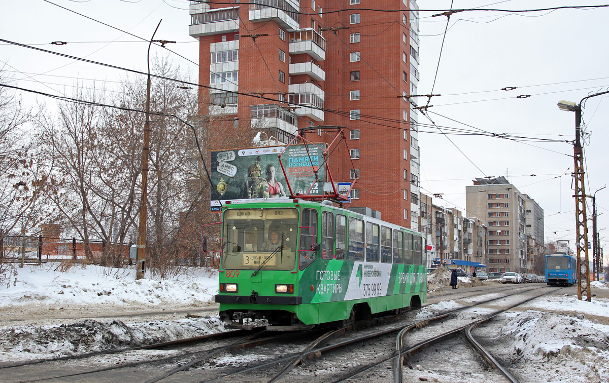 Jekaterinburga, 71-402 № 809