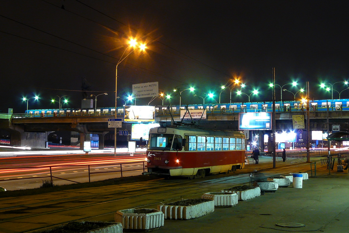 Киев, Tatra T3SU № 5903