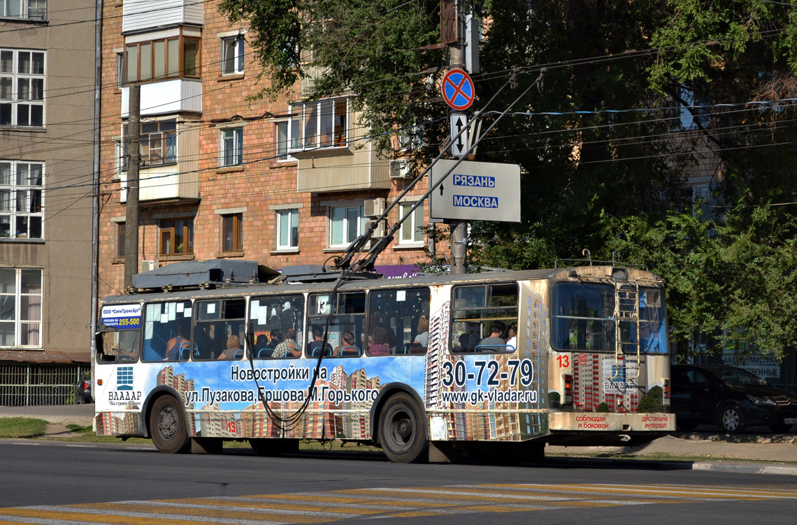 Тула, ВМЗ-170 № 13