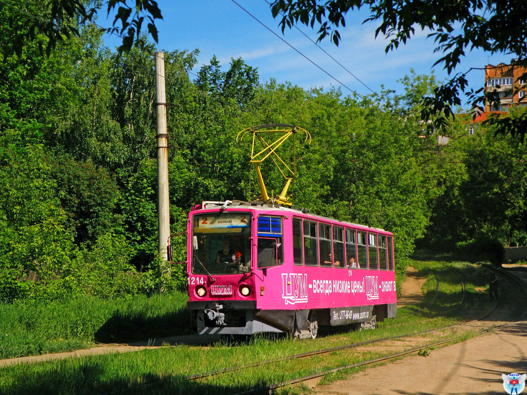 Niżny Nowogród, 71-608KM Nr 1214