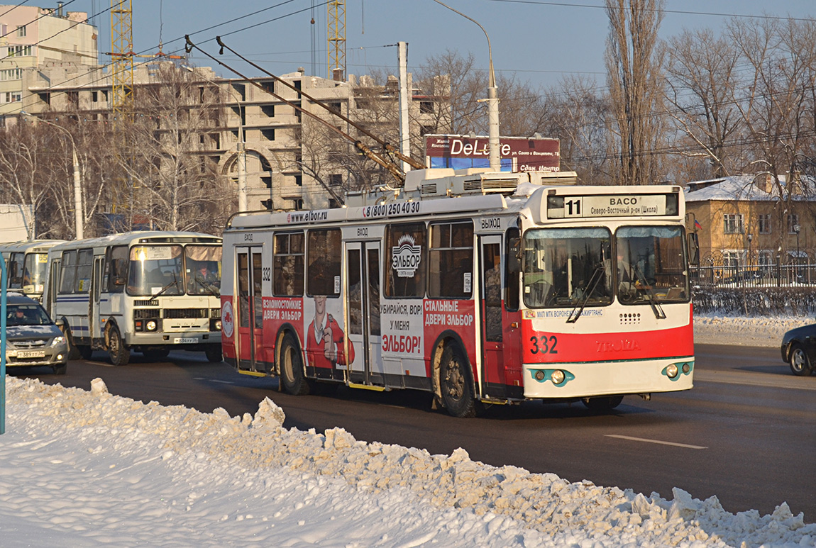 Воронеж, ЗиУ-682Г-016.04 № 332