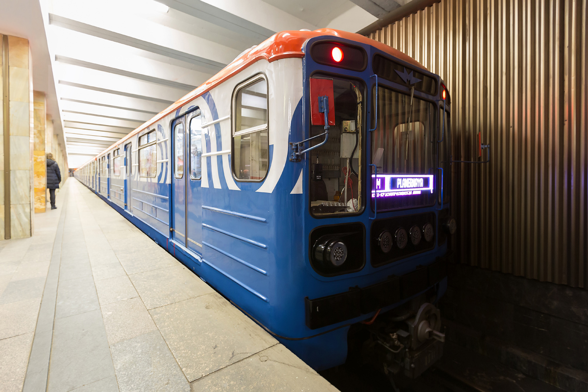 Москва, 81-717 (ММЗ) № 0001