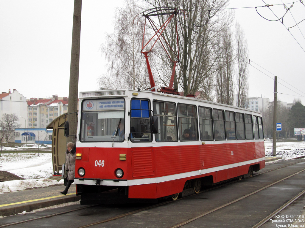 Мозир, 71-605 (КТМ-5М3) № 046