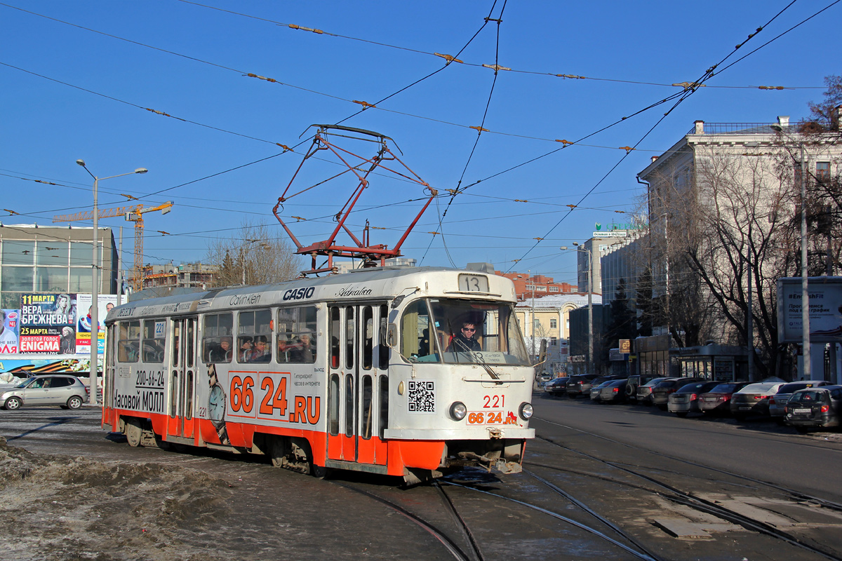 Екатеринбург, Tatra T3SU № 221