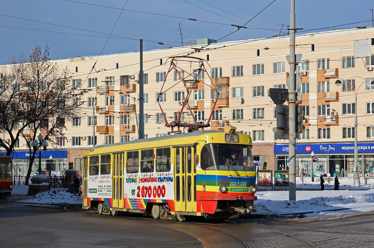 Екатеринбург, Tatra T3SU № 500