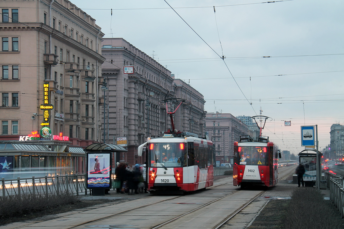Санкт-Петербург, 71-153 (ЛМ-2008) № 1420; Санкт-Петербург, 71-153 (ЛМ-2008) № 1402