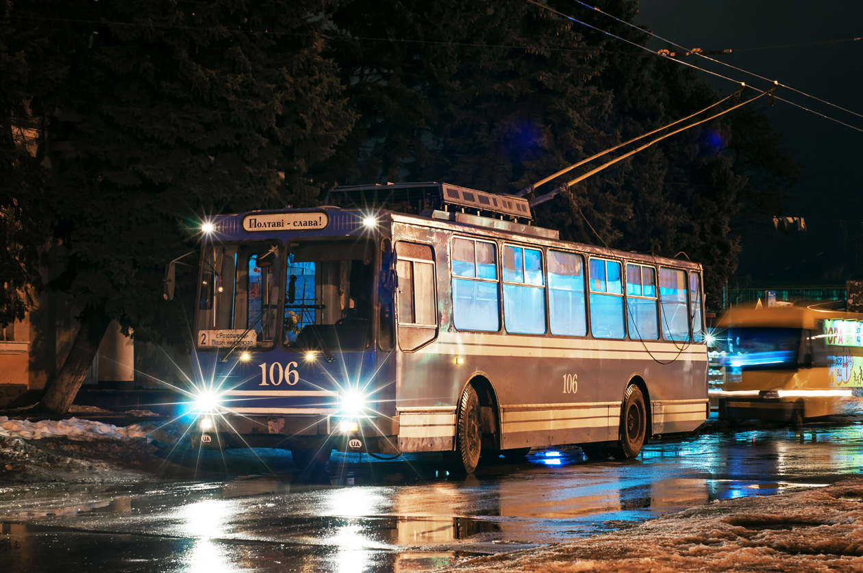 Полтава, ЮМЗ Т2 № 106