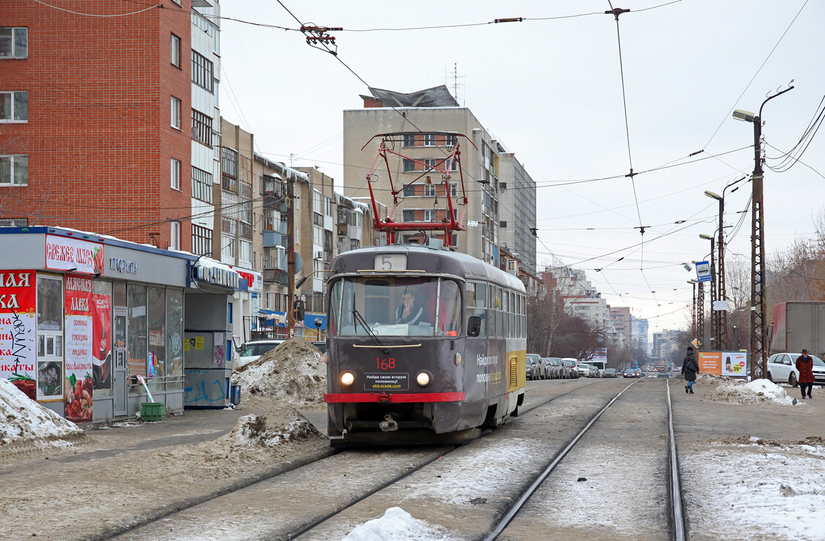 Екатеринбург, Tatra T3SU № 168