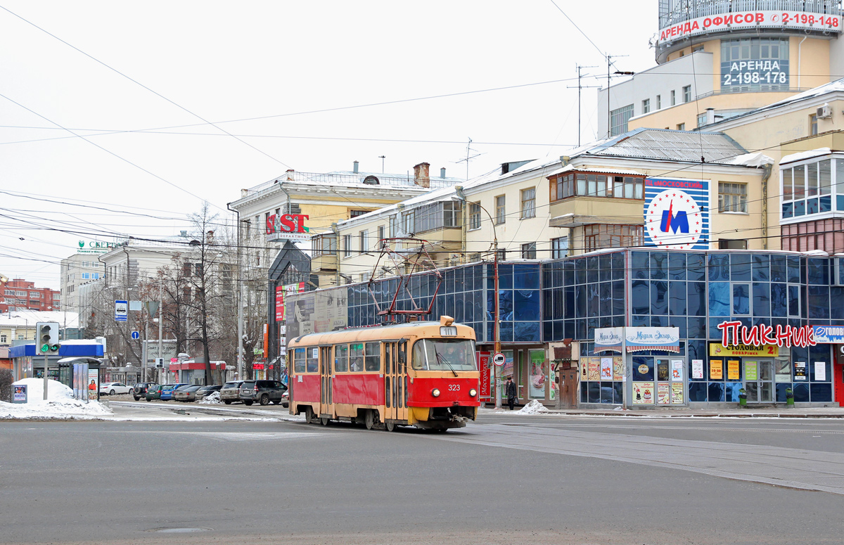 Yekaterinburg, Tatra T3SU # 323
