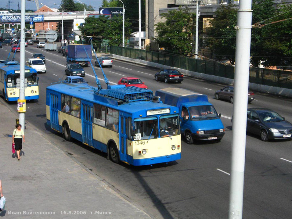 Минск, АКСМ 101 № 1346