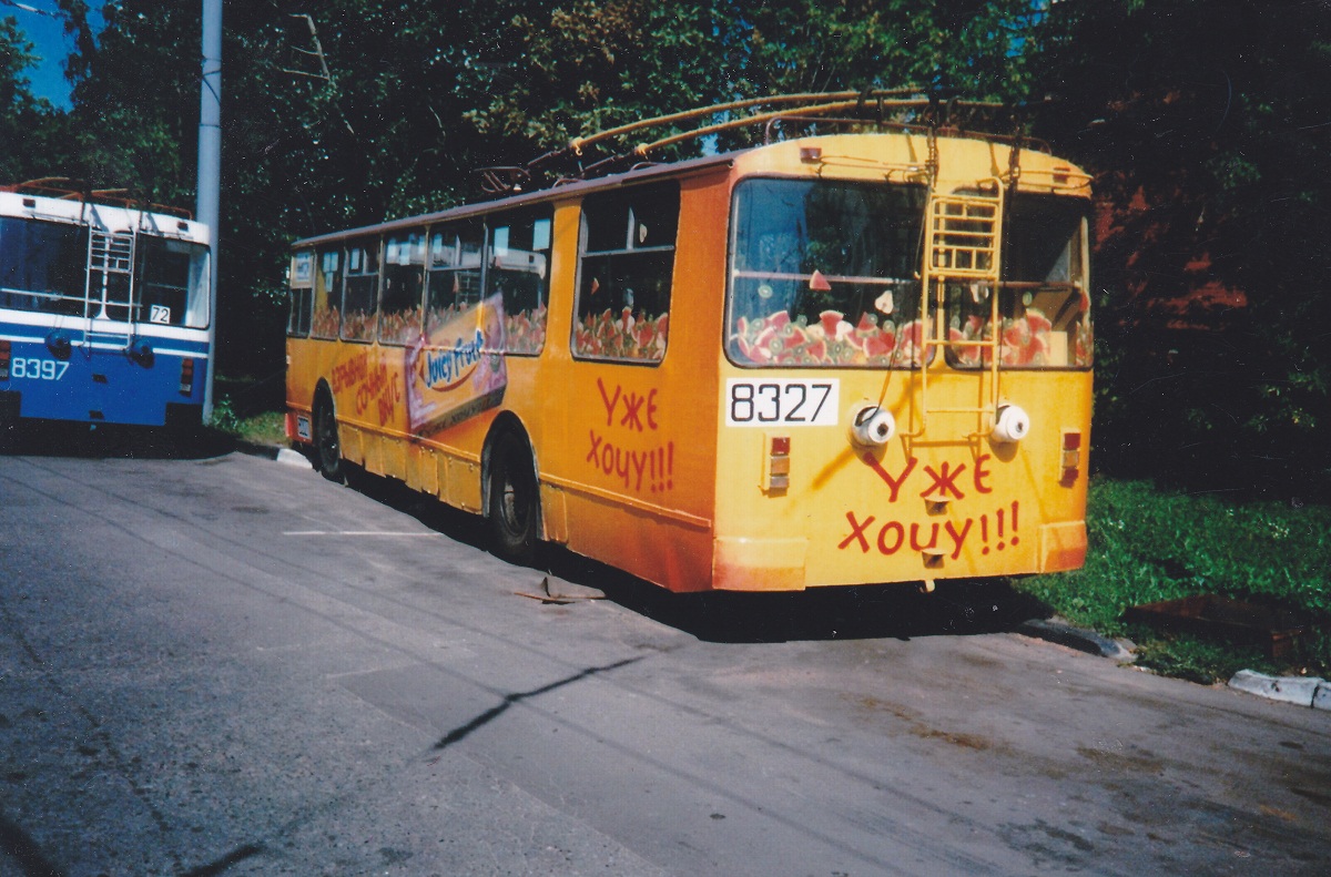 莫斯科, ZiU-682V [V00] # 8327