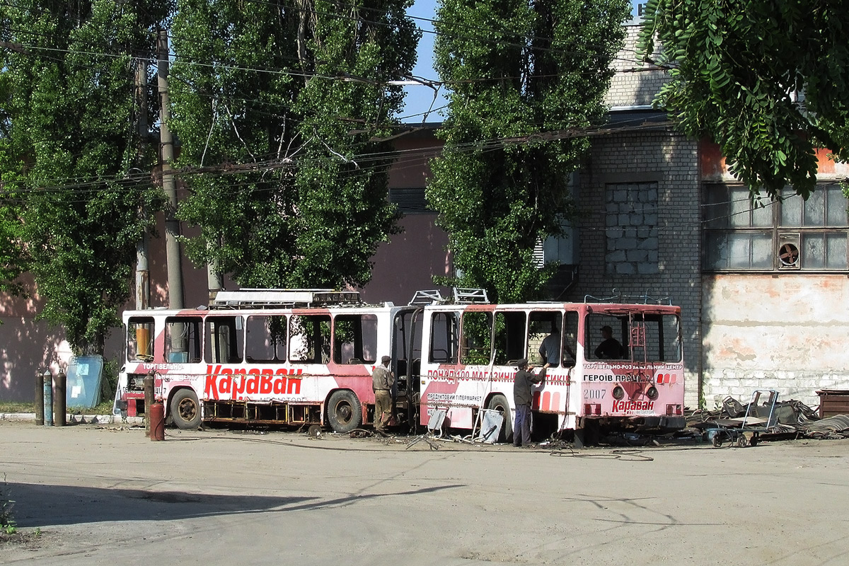 Харьков, ЮМЗ Т1 № 2007